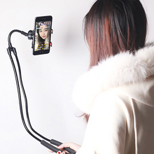 Load image into Gallery viewer, Lazy Neck Phone Holder